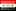 Sulaymaniyah, Iraq